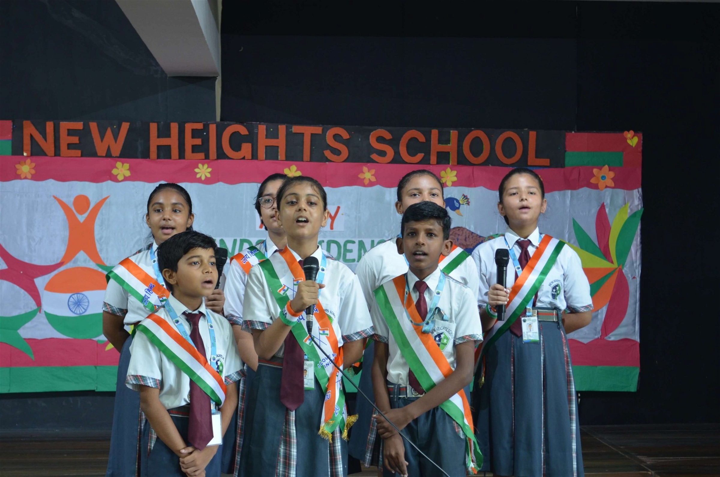 New Heights School, Hardoi