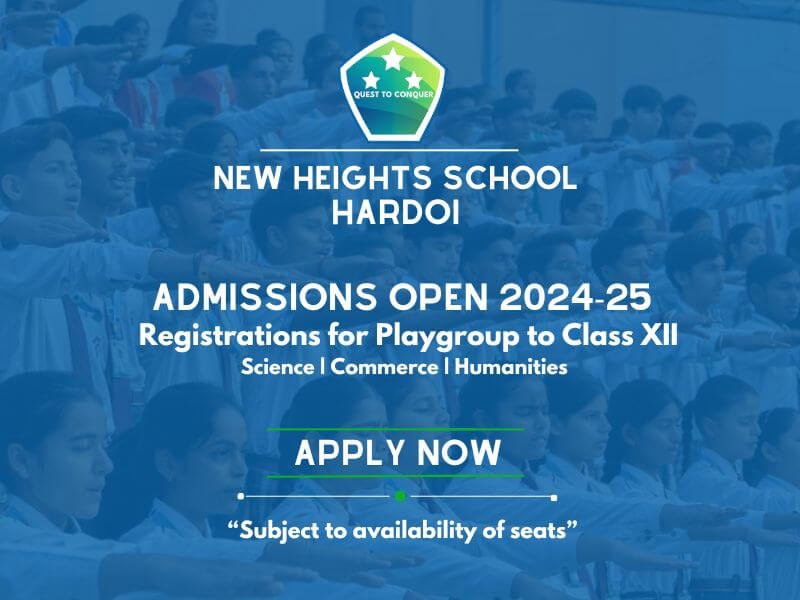 NEW HEIGHTS SCHOOL Hardoi admissions open